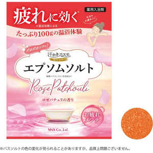 マックス 汗かきエステ気分 エプソムソルト ロゼバチュリの香り 100g FCE990V-イメージ3