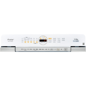 AQUA 10．0kgインバーター全自動洗濯機 Prette plus(プレッテプラス) ホワイト AQW-VX10A(W)-イメージ4