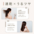 LINKA ヘアドライヤー SH-1002B-イメージ3