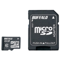 BUFFALO 高速microSDHCメモリーカード(Class10・16GB)アダプター付 RMSD16GC10AB