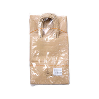 (まとめ）タカ印 手提げバック 茶無地 特小 50-5914 25枚入〔×5セット〕 まとめ）タカ印 手提げバック 茶無地 特小 50-5914 25枚入〔×