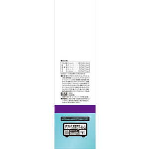 マルカン AIM30 15歳以上の室内猫用 腎臓の健康ケア フィッシュ 600g FC033PU-SAI-020-イメージ3