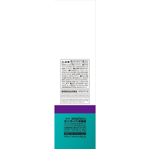 マルカン AIM30 15歳以上の室内猫用 腎臓の健康ケア フィッシュ 600g FC033PU-SAI-020-イメージ4