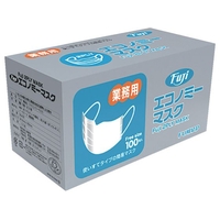 フジ フジエコノミーマスク 2PLY 964300 FC492XS-3688938