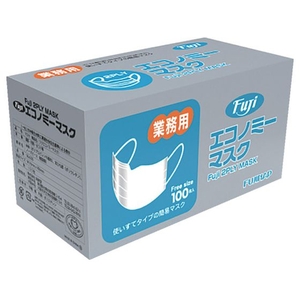 フジ フジエコノミーマスク 2PLY 964300 FC492XS-3688938-イメージ1