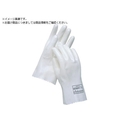 ミドリ安全 耐薬品用手袋 ベンケイ3号B LLサイズ FC099XF-8111230