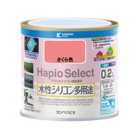 カンペハピオ ハピオセレクト さくら色 0.2L FCB467M
