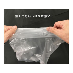ジャパックス 室内で使う小さなごみ箱用 Lサイズ 15L 50枚 FCE537R-PR103-イメージ6