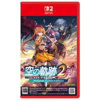 日本ファルコム 空の軌跡 the 2nd 通常版【Switch 2】 SORA2NSW2E