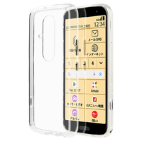 ラスタバナナ らくらくスマートフォン(F-53E)用RHINOX ハイブリッドケース TPU×アクリル クリア 8471F53EHACL