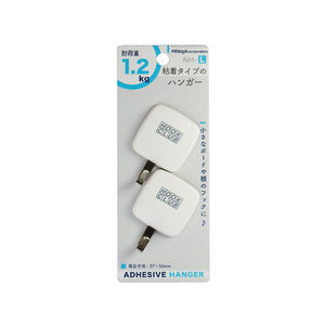 ミツヤ 粘着ハンガー 大(全長55mm) 白 2個 FC92194-NH-L-イメージ1