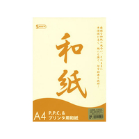 SAKAEテクニカルペーパー OA和紙 竹すの目 厚口 A4 クリーム 25枚 FCA5165-A4-WA-TY