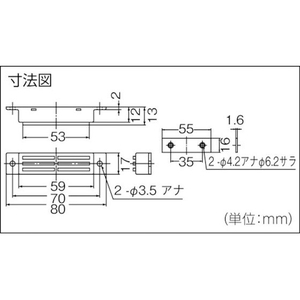 トラスコ中山 TRUSCO マグネットキャッチ アルミ製・縦型 80mm (1個=1PK) FC769EY-2795787-イメージ3