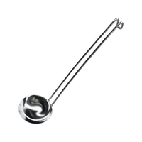 プリンス工業 18-8 すりきりおたま 50cc FC000LJ-3316110