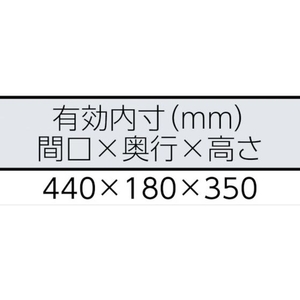 KNIPEX 002105LE ツールケース ベーシック FC941DJ-4966449-イメージ2
