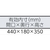 KNIPEX 002105LE ツールケース ベーシック FC941DJ-4966449-イメージ2