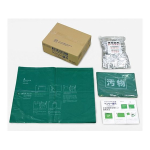 ケンユー ベンリー袋R 1ケース(100回分入) FCF304E-8-5711-11-イメージ1