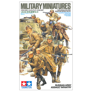 タミヤ 1/35 ソビエト歩兵 進撃セット 1/35 ミリタリーミニチュアシリーズ No.207 TMM207RｼﾝｹﾞｷN-イメージ2