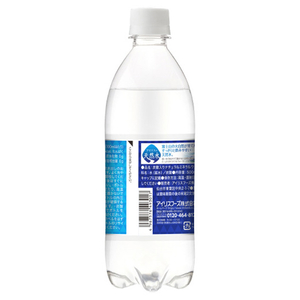 アイリスフーズ CRYSTAL SPARK 富士山の強炭酸水 プレーン 500ml(24本入り) ﾌｼﾞｻﾝﾉｷﾖｳﾀﾝｻﾝﾌﾟﾚﾝ500ML24-イメージ2