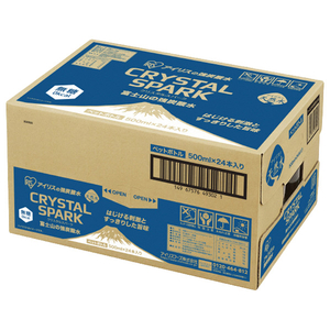 アイリスフーズ CRYSTAL SPARK 富士山の強炭酸水 プレーン 500ml(24本入り) ﾌｼﾞｻﾝﾉｷﾖｳﾀﾝｻﾝﾌﾟﾚﾝ500ML24-イメージ3