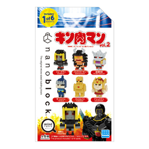 カワダ ナノブロック ミニナノ キン肉マン vol.2(単品) NBMC_32 NBMC32ミニナノキンニクマン2 カワダ ナノブロック ミニナノ キン肉マン vol.2(単品) NBMC_32 NBMC32ミニナノキンニクマン2