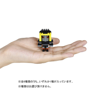 カワダ ナノブロック ミニナノ キン肉マン vol．2(単品) NBMC_32 NBMC32ﾐﾆﾅﾉｷﾝﾆｸﾏﾝ2-イメージ3