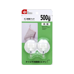 レック ミニ吸盤フック 2個入 F933819-H-099-イメージ1