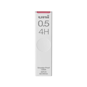 三菱鉛筆 シャープ替芯 uni(ユニ) 0.5mm 4H 40本 FCB9969-ULS05404H-イメージ1