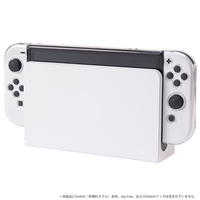 サイバーガジェット CYNSOASED アクセサリーセット(SWITCH 有機