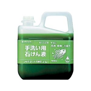サラヤ シャボネット 石鹸液ユ・ム 3kg 30831 FCM8407-012484003-イメージ1