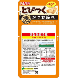 いなば とびつく 焼かつおかつお節味 25g FCF626N-イメージ3