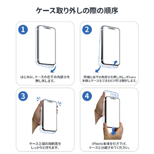 momo stick iPhone 15用Mag Grip レンズガード一体型クリアケース ディープパープル MMS25302I15-イメージ14