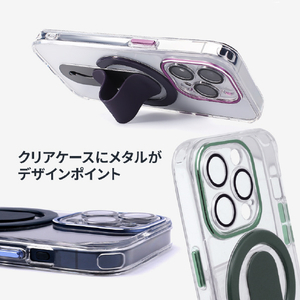 momo stick iPhone 15用Mag Grip レンズガード一体型クリアケース ディープパープル MMS25302I15-イメージ6