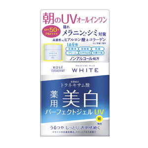 コーセー モイスチュアマイルド ホワイト パーフェクトジェルUV モイスチユアマイルドホワイトPジエルUV コーセー モイスチュアマイルド ホワイト パーフェクトジェルUV モイスチユアマイルドホワイトPジエルUV