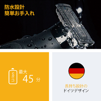 ✨️新品未開封✨️ブラウン　ボディ&フェイスグルーマー XT5000 BRAUN 楽天市場】ブラウン ボディ&フェイスグルーマー シリーズXT5