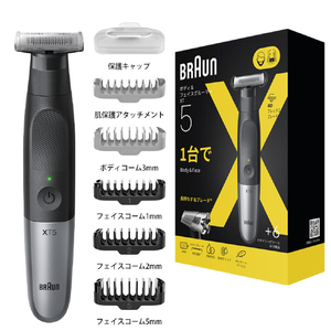 BRAUN ボディ&フェイス グルーマー PRO X ブラック／スレイトグレー XT5000-イメージ2