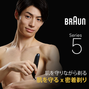BRAUN ボディ&フェイス グルーマー PRO X ブラック／スレイトグレー XT5000-イメージ3