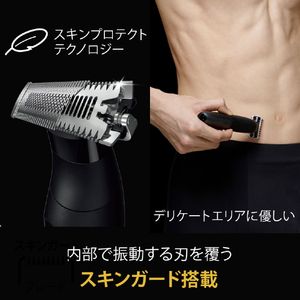 BRAUN ボディ&フェイス グルーマー PRO X ブラック／スレイトグレー XT5000-イメージ5