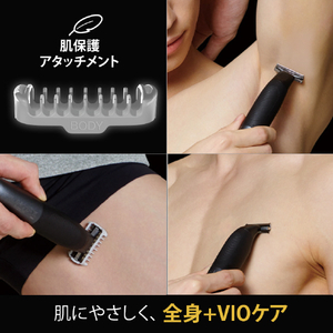 BRAUN ボディ&フェイス グルーマー PRO X ブラック／スレイトグレー XT5000-イメージ6
