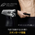 BRAUN ボディ&フェイス グルーマー PRO X ブラック／スレイトグレー XT5000-イメージ5
