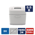 三菱 IH5．5合 備長炭 炭炊釜 白亜麻 NJ-VS10J-W
