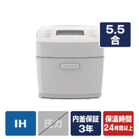 三菱 IH5．5合 備長炭 炭炊釜 白亜麻 NJ-VS10J-W