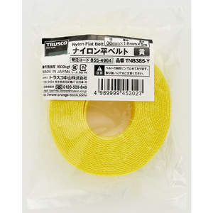 トラスコ ナイロン平ベルト　１．６ｔ×３８ｍｍ×５ｍ　黄色 TNB385-Y-イメージ2