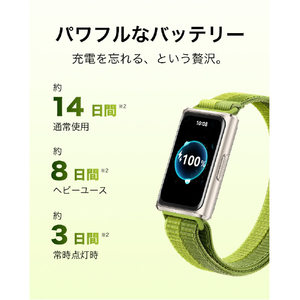 Huawei Band 11 Pro Blue CDY-B49-BL-イメージ6