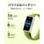 Huawei Band 11 Pro Blue CDY-B49-BL-イメージ6