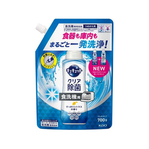 KAO 食器洗い乾燥機専用 キュキュット 除菌 シトラス 詰替 700g FCE713K-イメージ1