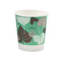 サンナップ ストロングカップ HMリーフベイン 250mL 50個入 FCE326V-C2550DLV