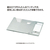 コクヨ ファイルボックス-FS〈Dタイプ〉B4ヨコ 背幅102mm グレー 5冊 1パック(5冊) F836345-B4-LFD-M-イメージ5