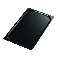 江部松商事 エナメルガストロノームパン 1／1 20mm FC460LZ-8855300