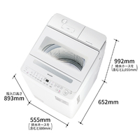 SHARP ES-SW11L-W 11kgインバーター全自動洗濯機洗剤自動投入 ホワイト